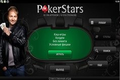 Podgląd strony docelowej